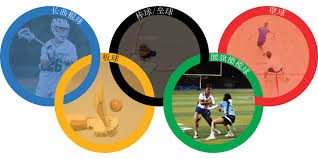 拜仁本赛季12轮保持不败，领跑积分榜，轰入44球，攻防俱佳，明日将迎战柏林联合。